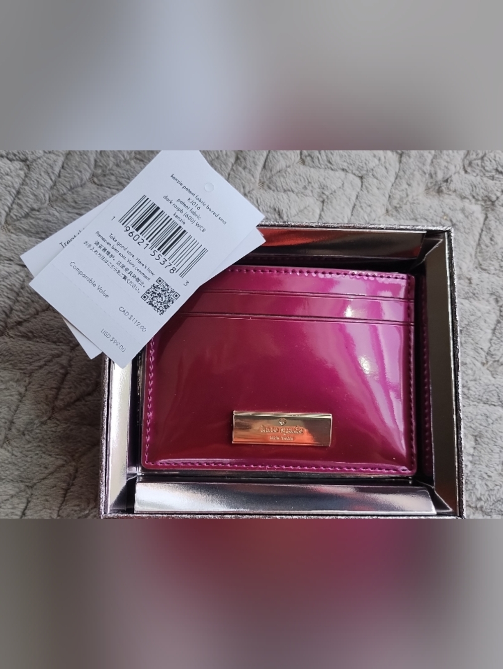 Kate Spade Kenzie Dark Raspberry Cardholder NWT And Box